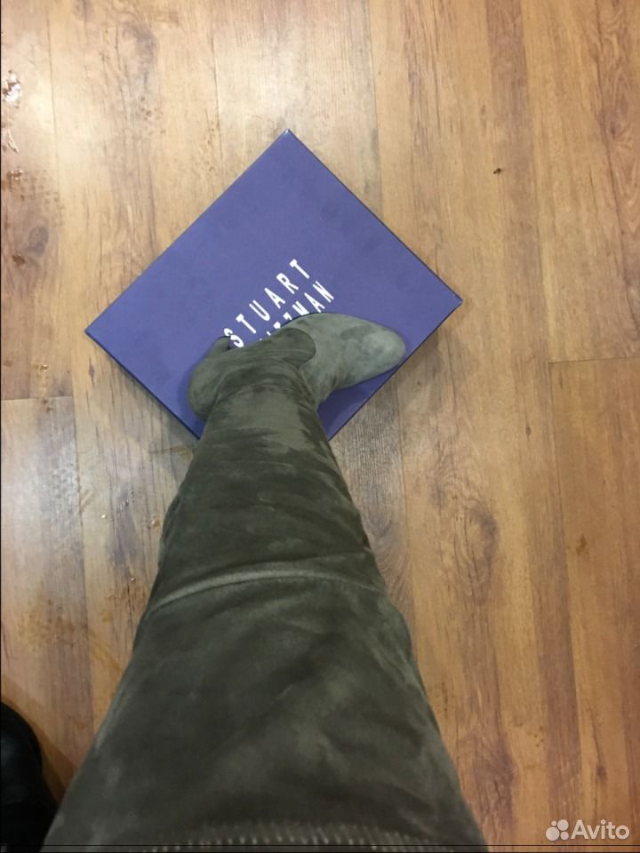 Stuart Weitzman