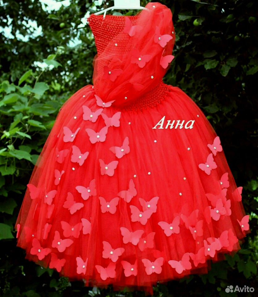 Платье Красное Авито