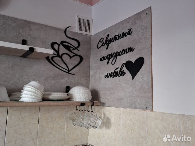 2-к. квартира, 56 м², 2 кровати 
2-к. квартира, 56 м², 2 кровати