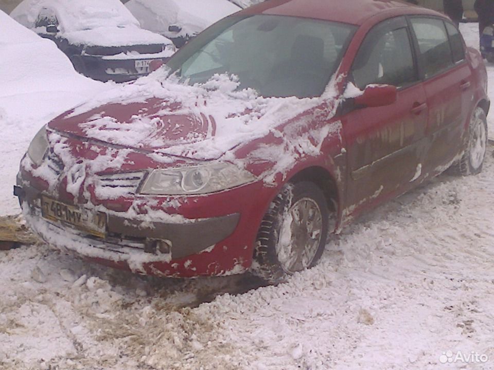 Купить Рено Битый Авито