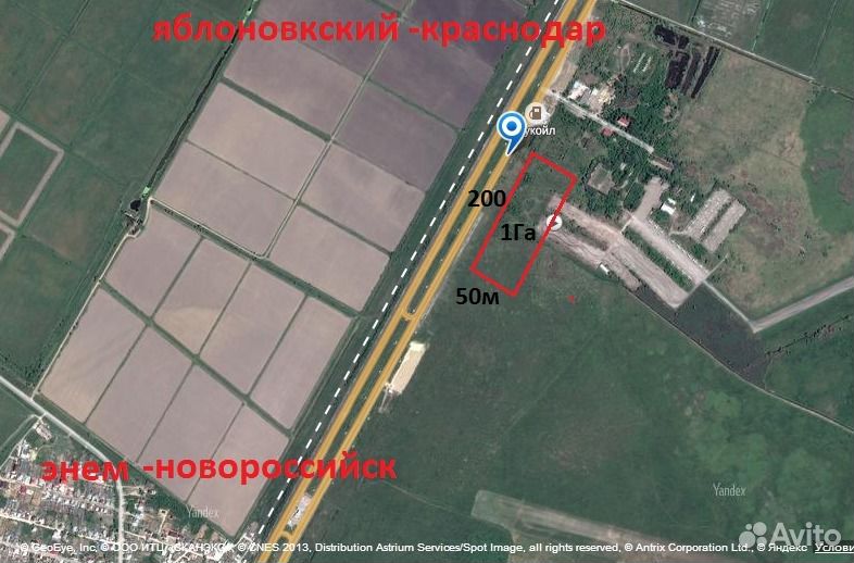 Купить Участок Промназначения В Чехове