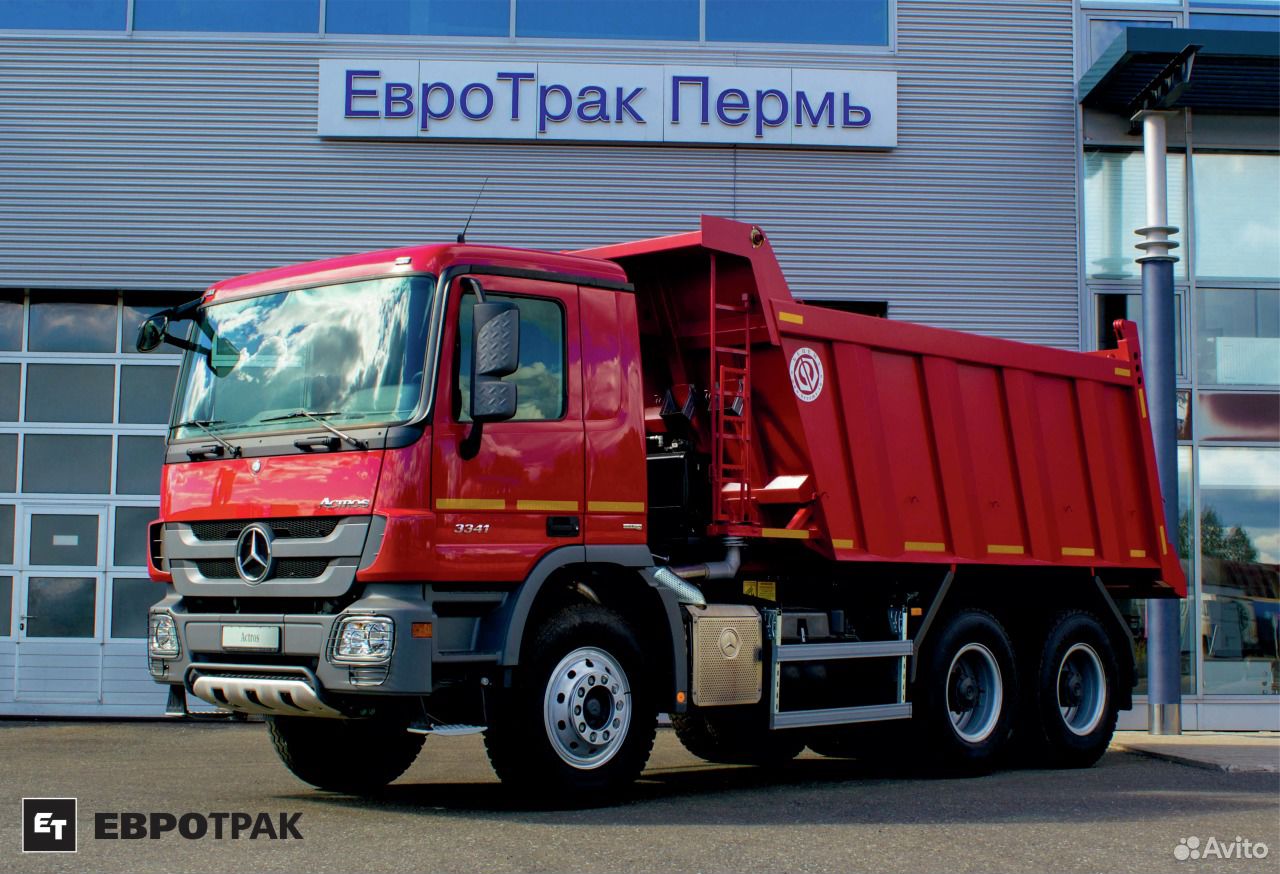 Купить Мерседес Самосвал Бу На Авито