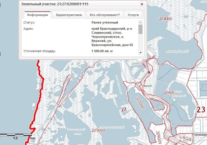 Карта черноерковская краснодарский край