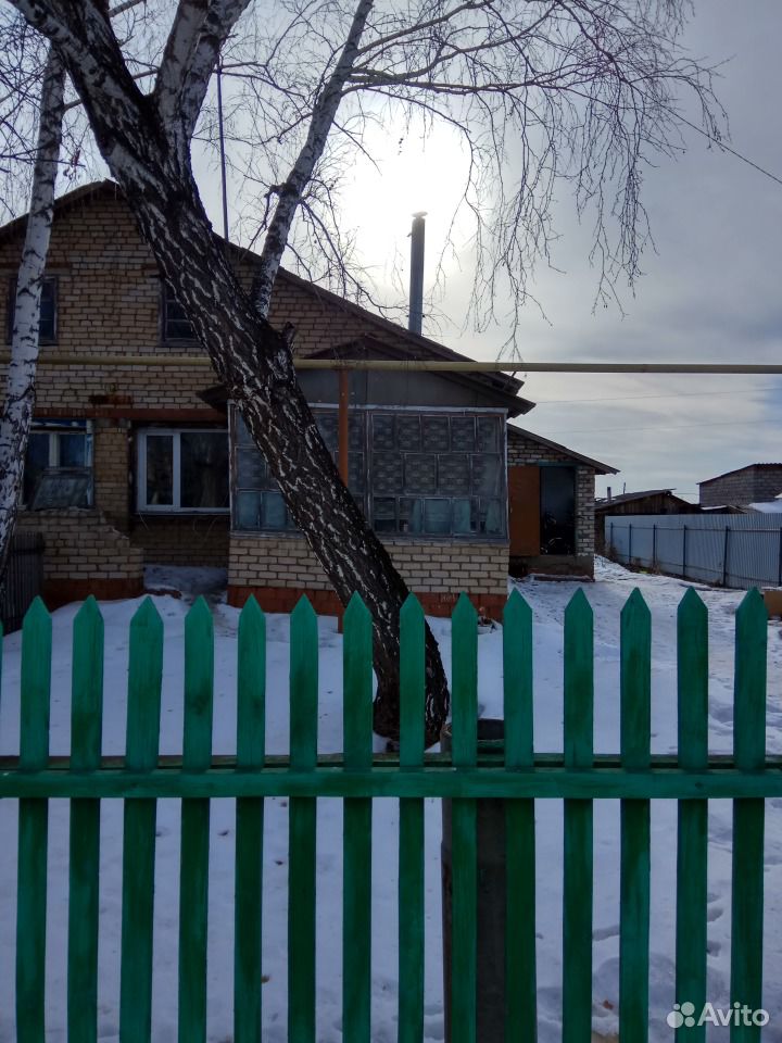 Купить Дом В Аргаяшском Районе Челябинской