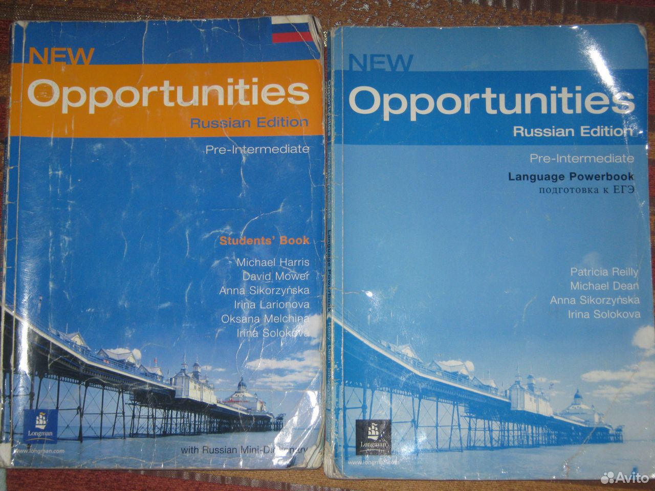 New opportunities pre-Intermediate. Opportunities учебник. Учебник английского языка opportunities. New opportunities Intermediate.