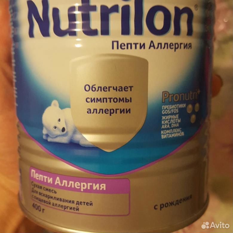 Нутрилон пепти аллергия. Смесь Нутрилон пепти. Смесь Nutrilon (Nutricia) пепти аллергия (с рождения) 400 г. Nutrilon (Nutricia) пепти аллергия, с рождения. Смесь Нутрилон пепти аллергия.