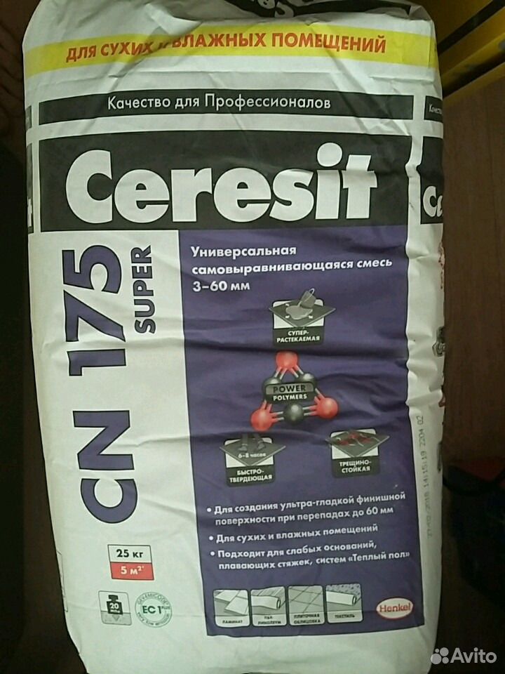 Наливные полы ceresit 175. Наливной пол Ceresit CN 175. Ceresit cn175 super. Церезит cn175 супер. Ceresit CN 175.