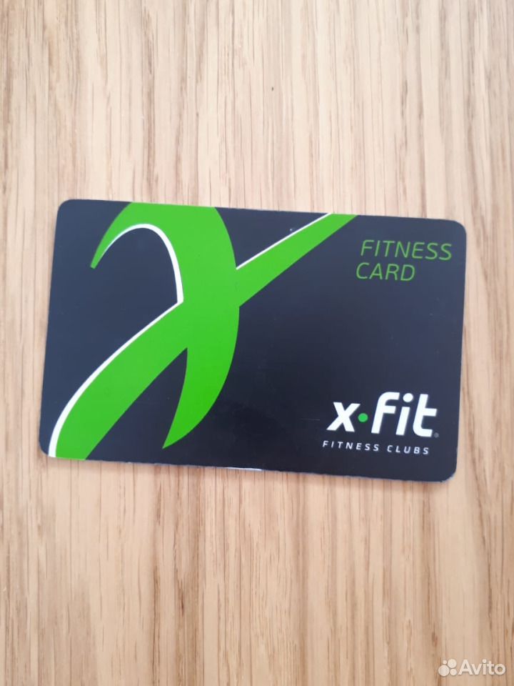 Xfit правда. Фитнес карта. Карта х фит фото. X Fit карточка. Карта фитнес клуба.