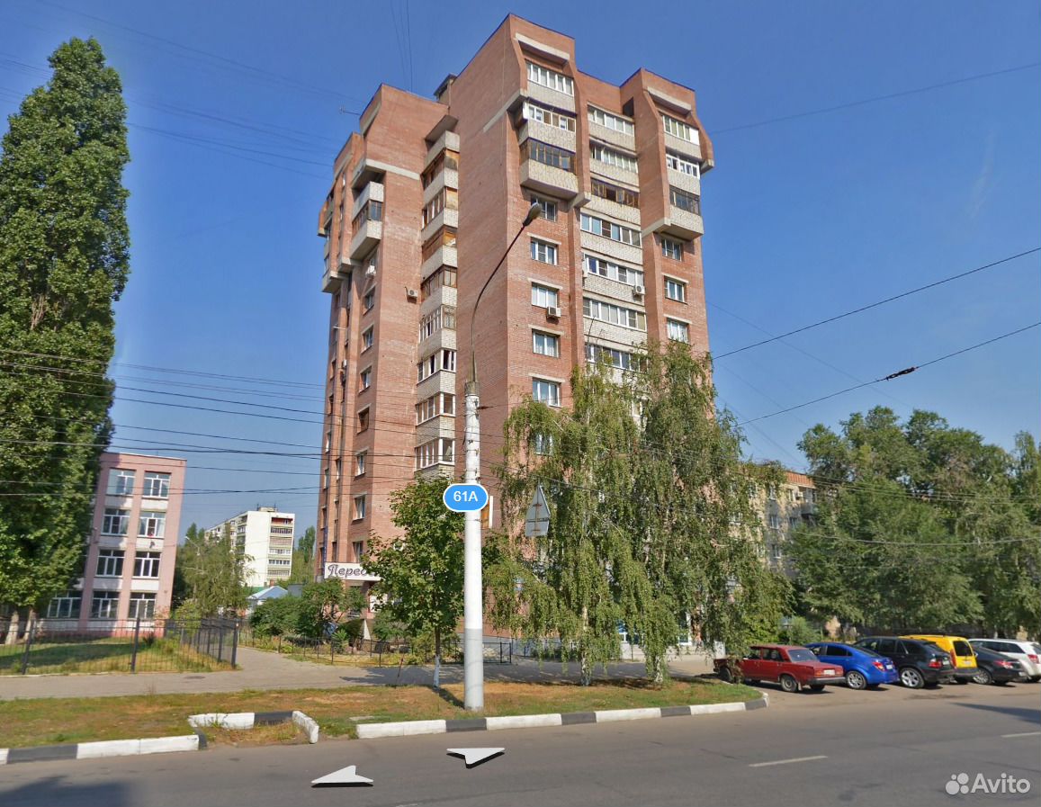 Вторичное Жилье Купить Воронеж Левобережный Район