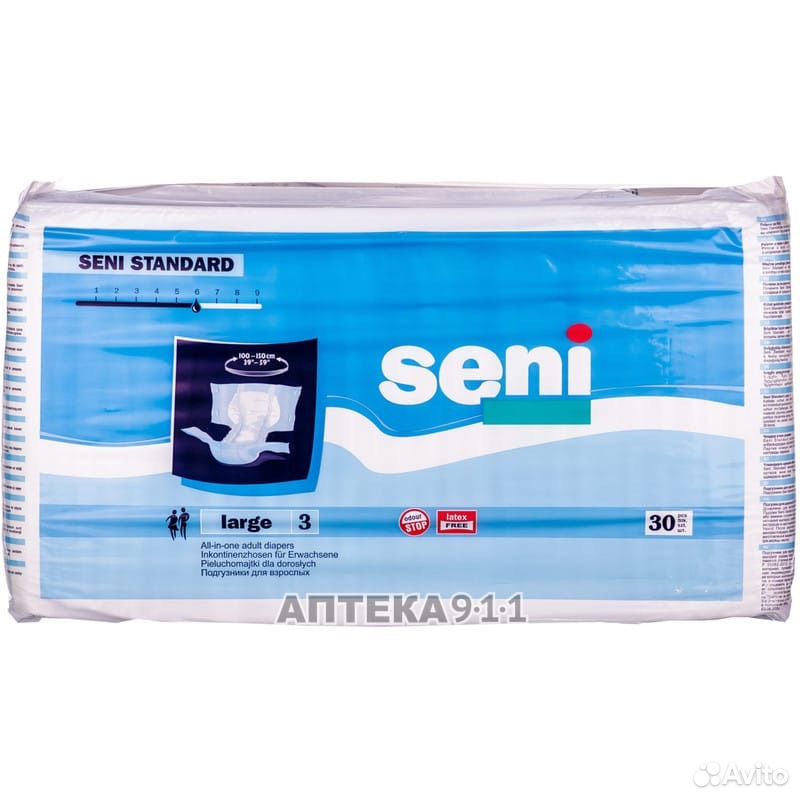 Seni large 30