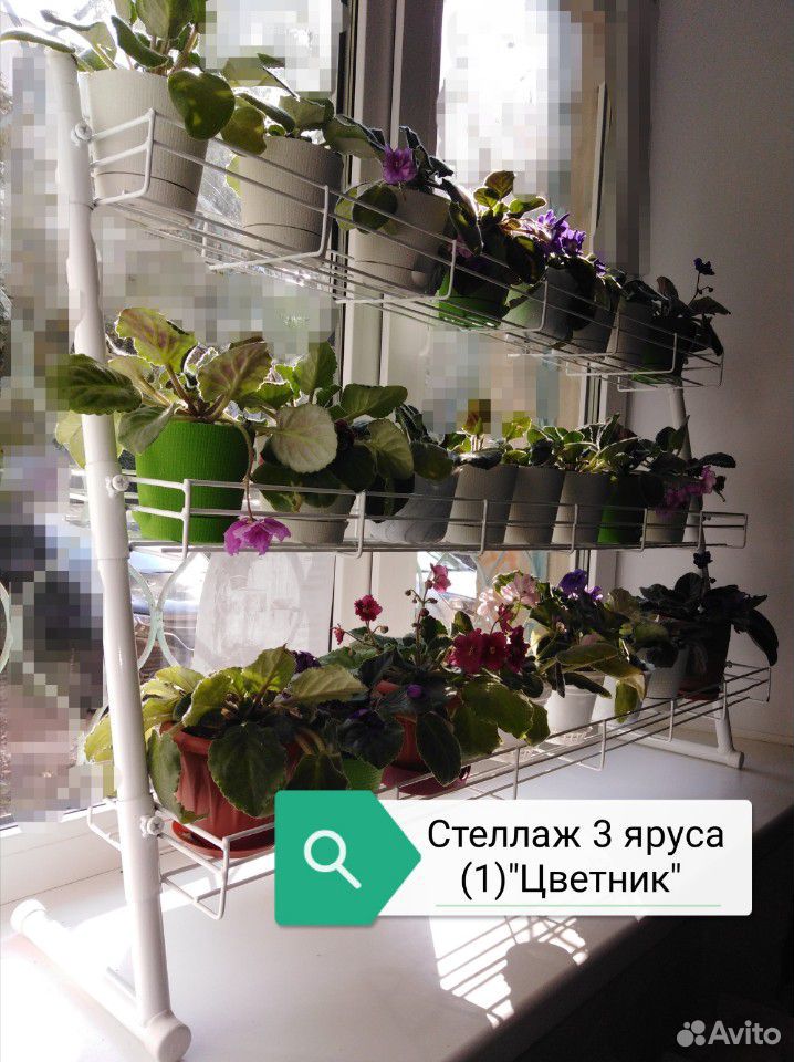 Подставка для цветов "Цветник" купить на Зозу.ру - фотография № 1