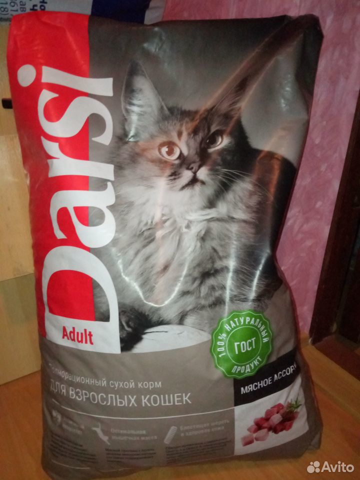 Сухой корм для кошек Darsi купить на Зозу.ру - фотография № 1
