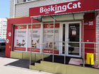 Прибыльный бизнес с BookingCat, отель для питомцев объявление продам