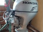 Лодочный мотор Honda 15 сил объявление продам