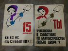 Картины и рисунки советские и современные объявление продам