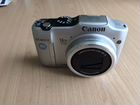 Фотоаппарат Canon PowerShot SX160 IS объявление продам