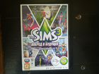 The sims 3 объявление продам