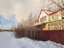 Купить Дом В Салехарде С Фото