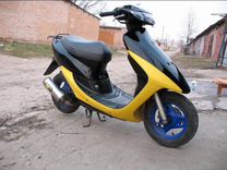 Honda Dio 27 покрашенная