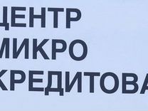 Авито вакансии острогожск