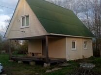 Авито Дом На Новый Год Кингисепп