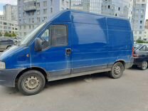 Купить Авто Пежо Боксер С Пробегом