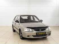 Купить Авто С Пробегом В Волгограде Автобиографии