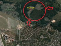 Снт Ясная Поляна Тюмень Купить