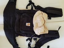 little journey baby carrier