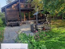 Снять Дом На Новый Год Вологда Снять Дом На Новый Год Вологда