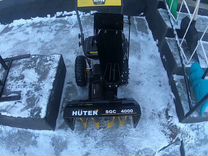 Huter sgc 8100. Хетер снегоуборщик 4100lx. Снегоуборщик Huter SGC 4000 габариты упаковки. Сборка Huter SGC 4000l. Хутер SGC 4100 сборка.