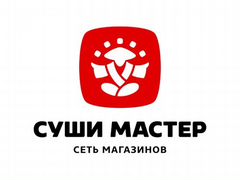 До какого числа льготы у пенсионеров на электрички