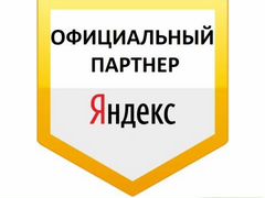 Найти работу в бердске свежие вакансии собаки в дар белгород свежие вакансии