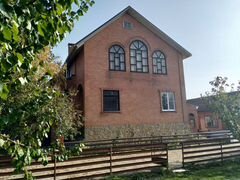 Купить Дом Г Темрюк Краснодарский