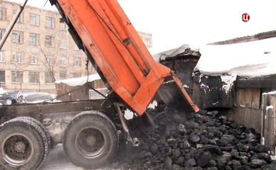 Моховский уголь, Продажа доставка угля
