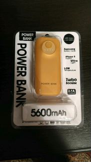 Power bank 5600