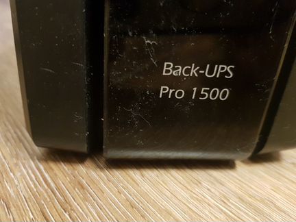 Ибп UPS Pro 1500