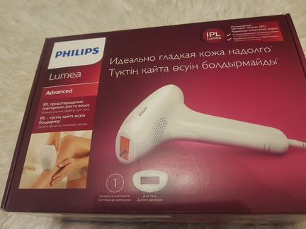 Продаю фотоэпилятор Lumea Philips