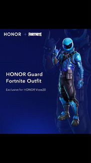 Skin honor guard