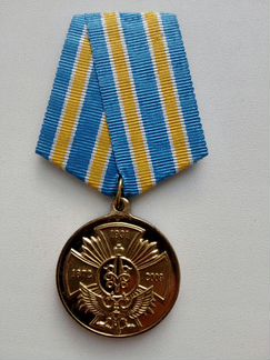Медаль Иркутского военного училища