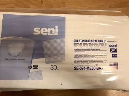 Памперсы для взрослых seni standard air размер - 2