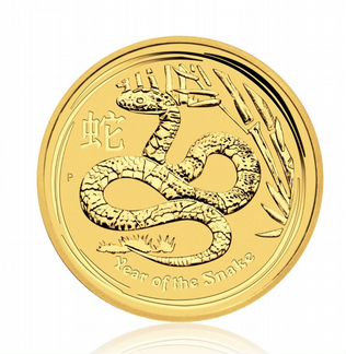 Австралия, 5 долларов, Год змеи, золото