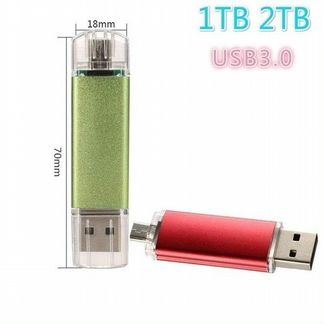 Флэш-накопитель USB 3.0 1 тб / 2 тб
