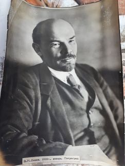 Фото Ленина 1918г.в г. Петроград.редкая