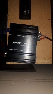 Apocalypse aab-1500.1D atom. avatar SST312