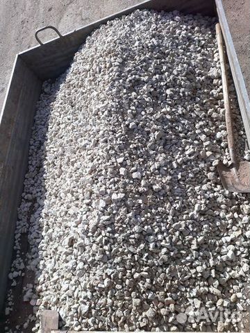 купить цемент бетон щебень песок