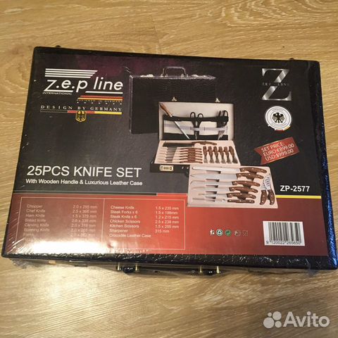 Подарочный набор ножей для барбекю