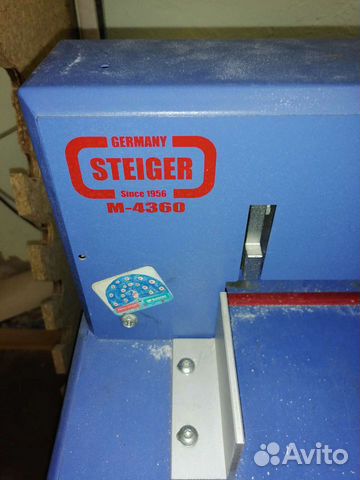 Гильотина для бумаги Steiger M4360