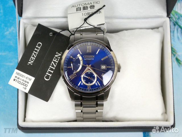 citizen nb3001