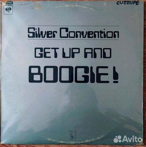 Альбомы Sad Cafe,Silver Convention